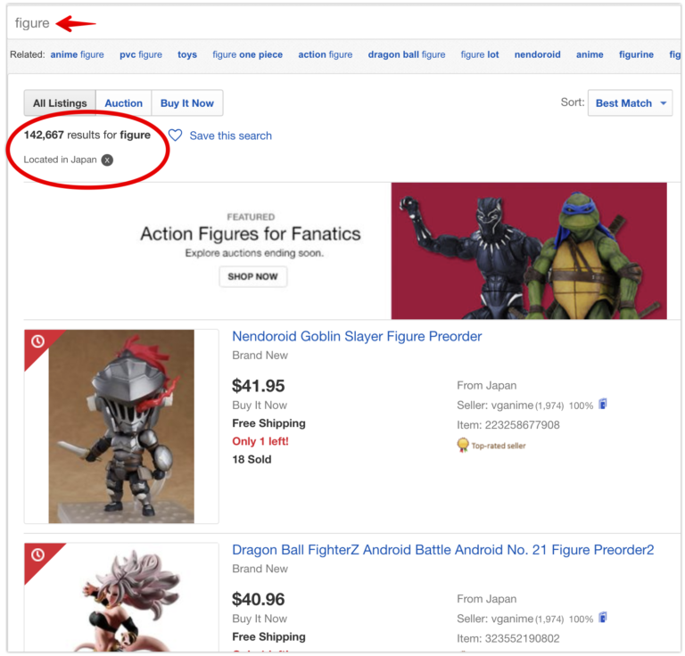 【ebay輸出】Best matchの検索順位を上げる出品方法 Motoki eBay Blog