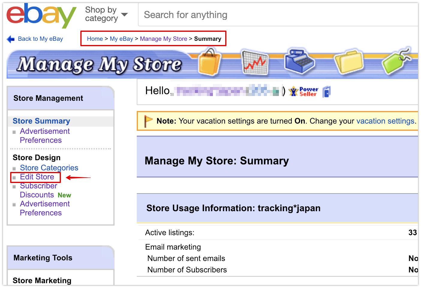 ebayストアを簡単にお洒落なデザインにする方法！ Motoki eBay Blog